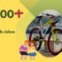 Cub Scout Jokes – Laugh Your Badges Off!